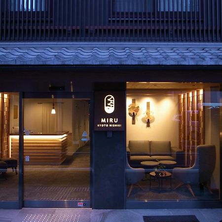 Отель Miru Kyoto Nishiki Экстерьер фото